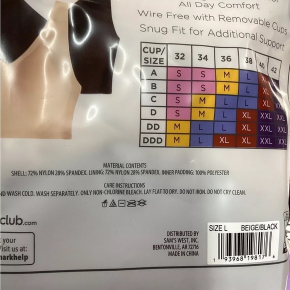 Member's Mark Ladies 2pk Convertible Adjustable Bralette Black / Beige - Picture 3 of 3